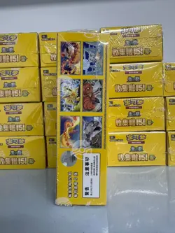 Hot new Pokemon TCG S-Chinese Collection 151C 4.0 Gather Slim Booster Box - Image 2