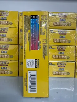 Hot new Pokemon TCG S-Chinese Collection 151C 4.0 Gather Slim Booster Box - Image 3