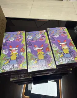 Pokemon TCG S-Chinese Collection 151C 3.0 Surprise Slim Booster Box - Image 1