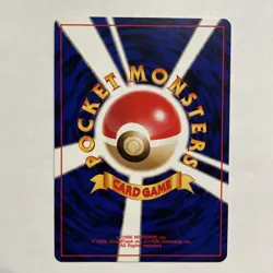 Pokemon TCG Dark Ampharos Holo Rare Japanese 181 Neo Destiny - Image 2