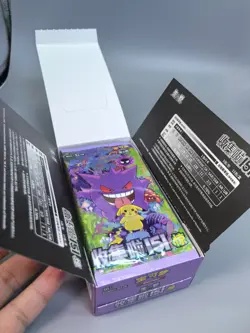 Pokemon 2025 TCG Chinese Collect 151C Surprise Slim Booster Box Sealed NEW* - Image 3