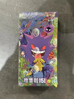 Pokemon TCG Simplified Chinese Collect 151C 3.0 Surprise Slim Booster Box@ - Image 2