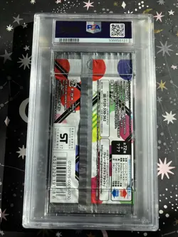 2017 Nintendo Pokemon Shining Legends Japanese Foil / Booster Pack PSA 10 - Image 5