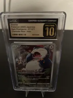 Snorlax 077/071 CHR - Dark Phantasma - Pokemon TCG 2022 CGC Pristine 10 - Image 1