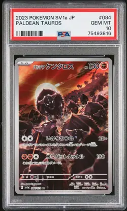 2023 Pokemon Japanese Sv1a-Triplet Beat Paldean Tauros Art Rare PSA 10 #084 - Image 1