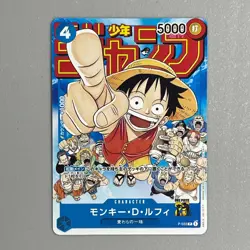 S9998 Monkey D Luffy P-033 Promo Weekly Shonen Jump Japanese One Piece Card - Image 1