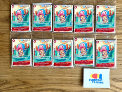 20 Packs One Piece Mcdonald's Chopper Promo Card 2025 Japanese Sealed - Image 2