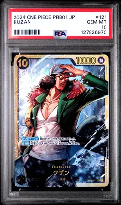2024 ONE PIECE JPN PRB01-PREM BOOSTER -ONE PIECE CARD THE BEST- KUZAN PSA 10 - Image 1