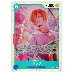 2025 Japanese One Piece Sanji Fist of Divine Speed Super Rare #OP11-051 NM - Image 1