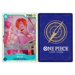 2025 Japanese One Piece Sanji Fist of Divine Speed Super Rare #OP11-051 NM - Image 3