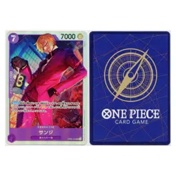 2024 Japanese One Piece Shanks Emperors In The New World Super Rare #OP09-065 NM - Image 3