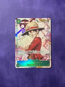 Monkey D Luffy OP13-118 SEC Alt Art Carrying On His Will | Very SMALL BLEMISH - Image 1