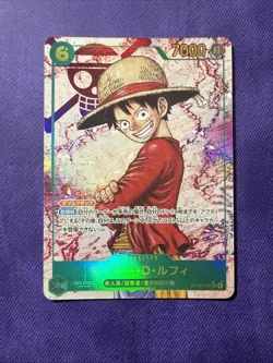 Monkey D Luffy OP13-118 SEC Alt Art Carrying On His Will | Very SMALL BLEMISH - Image 2