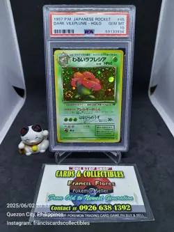 Pokemon Card - PSA 10: DARK VILEPLUME #45 (JAPANESE ROCKET) YR 1997 "HOLO SWIRL" - Image 1