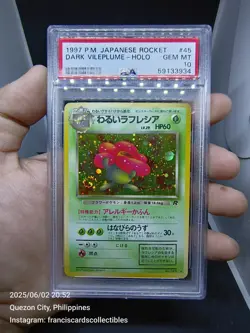 Pokemon Card - PSA 10: DARK VILEPLUME #45 (JAPANESE ROCKET) YR 1997 "HOLO SWIRL" - Image 2
