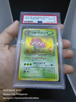 Pokemon Card - PSA 10: DARK VILEPLUME #45 (JAPANESE ROCKET) YR 1997 "HOLO SWIRL" - Image 4