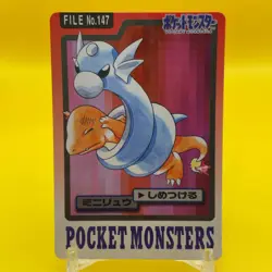 Dratini BANDAI Pokemon Card Game TCG Japanese Japan Nintendo Anime F/S - Image 1