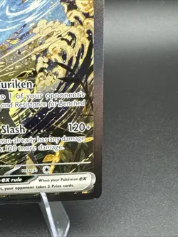 Greninja ex 132 Sv: Scarlet & Violet Promo Cards Holo - Image 2