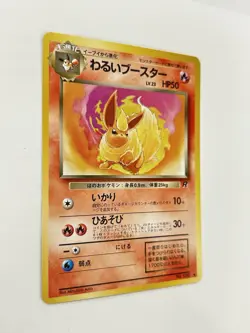 Pokemon Card Japanese Dark Flareon No.136 Old Back Old Pokemon Vintage VeryGood - Image 2