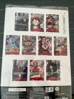 ONE PIECE 25th Anniversary Premium Card Collection Bandai Japanese Ver. - Image 3