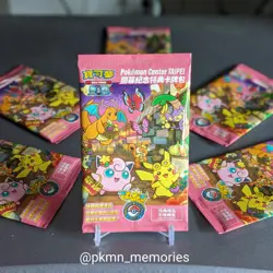 Taipei Pikachu Pokemon Center PROMO Card 057/SV-P Chinese SEALED (Bulk DISCOUNT) - Image 1