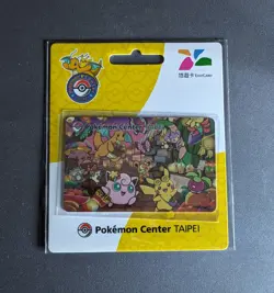 2023 Pokemon Center Taipei Taiwan EasyCard Metro card (NEW Unopened) - Image 2