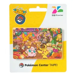 2023 Pokemon Center Taipei Taiwan EasyCard Metro card (NEW Unopened) - Image 4