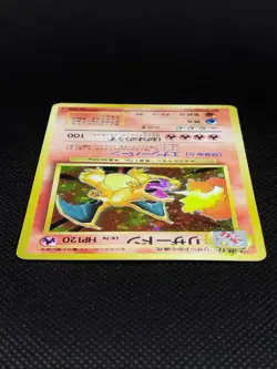 Charizard No.006 Base Set Holo Rare Vintage Old Back Japanese Pokemon Card 1996 - Image 5