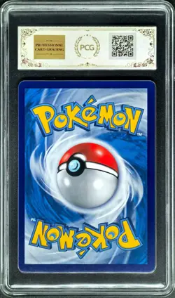 2024 pokemon cards CHN. Aerodactyl V 141/131 SR PCG 9.5 (SAME AS PSA 9) - Image 2
