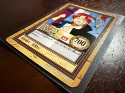 Shanks vintage Carddass Hyper Battle Japanese Card Bandai ONE PIECE first op set - Image 3