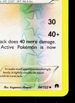 Purugly 94/122 BREAKpoint LP Reverse Holo Pokemon Card TCG - Image 5