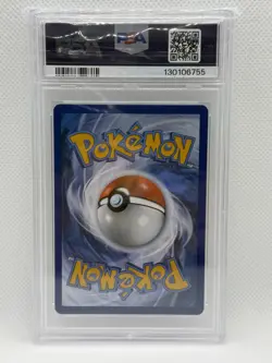 2023 Lucario VSTAR SWSH291 Holo Promo Card Sword & Shield Crown Zenith PSA 9 - Image 2
