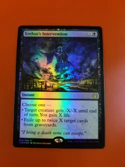 1x Erebos's Intervention | FOIL | Theros Beyond Death | MTG Magic Cards - Image 3