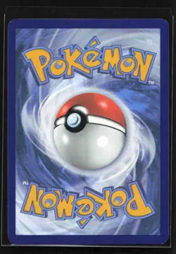 Eevee - 200 (Cosmos Holo) Promo SV: Scarlet & Violet Promo Cards SVP 200 NM - Image 2