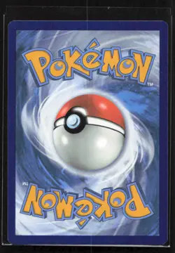 Dragonite - 96/149 (Cosmos Holo) Promo Miscellaneous Cards & Products 096/149 NM - Image 2