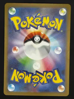 Articuno R 144/165 SV2a Pokemon Card 151 - Pokemon Card Japanese - Image 2