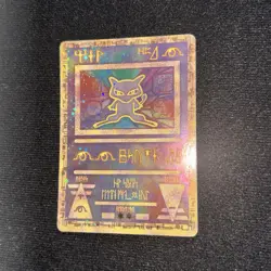 Ancient Mew 1999-- 2000 WOTC Movie Holo Pokemon Card Near Mint Raw SUPER CLEAN - Image 2