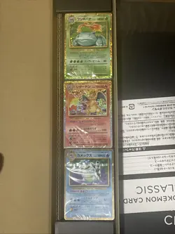 US SELLER Pokemon TCG Classic Collection Japanese 3 60 Card Decks ALL INCLUDED - Image 4