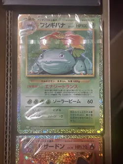 US SELLER Pokemon TCG Classic Collection Japanese 3 60 Card Decks ALL INCLUDED - Image 5