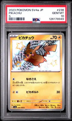 2023 POKEMON JPN SV4A-SHINY TREASURE EX S #236 PIKACHU PSA 10 - Image 1