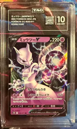 TAG 10 Mewtwo V 030/071 S10b: Pokemon GO Holo (Japanese) - Image 1