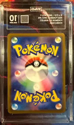 TAG 10 Mewtwo V 030/071 S10b: Pokemon GO Holo (Japanese) - Image 2