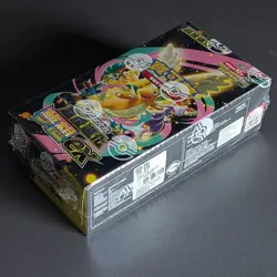 (2025) Traditional Chinese Mega Dream Ex Booster Box Pokemon TCG SEALED m2a - Image 3