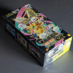(2025) Traditional Chinese Mega Dream Ex Booster Box Pokemon TCG SEALED m2a - Image 4