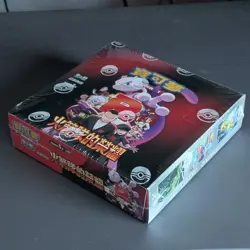 (2025) Traditional Chinese Glory of Team Rocket Booster Box Pokemon TCG SEALED - Image 3