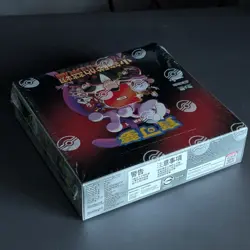 (2025) Traditional Chinese Glory of Team Rocket Booster Box Pokemon TCG SEALED - Image 4