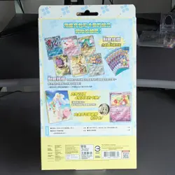 (NEW) Traditional CHINESE Lillie Collection File Battle Partners sv9 Pokemon TCG - Image 2