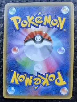 Ditto VMAX 324/190 Pokemon Japanese SSR S4a Shiny Star V NM - US Seller - Image 4
