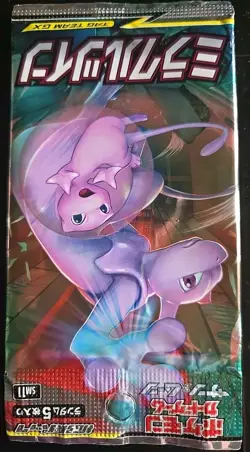 Pokemon Japanese Unified Minds: Miracle Twin SM11 Booster - 2 Packs - US Seller - Image 4