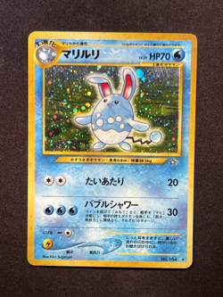 Pokemon Japanese Azumarill Rare Holo Neo Genesis No. 184 LIGHTLY PLAYED-3 - Image 1